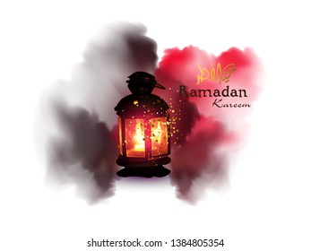 Vector illustration for ramadan kareem