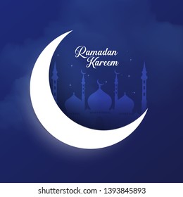 Vector illustration for ramadan kareem
