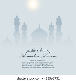 Vector illustration for ramadan kareem