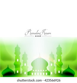 Vector illustration for ramadan kareem