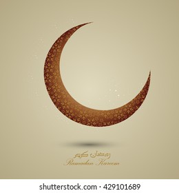 Vector illustration for ramadan kareem