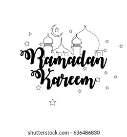 Vector illustration for ramadan kareem