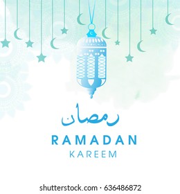 Vector illustration for ramadan kareem