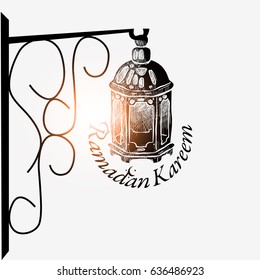 Vector illustration for ramadan kareem