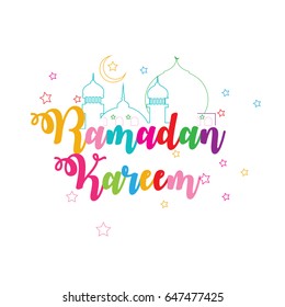 Vector illustration for ramadan kareem