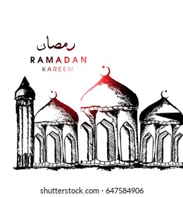 Vector illustration for ramadan kareem