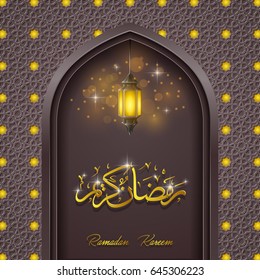 Vector illustration of Ramadan Kareem background mosque door with lantern hanging