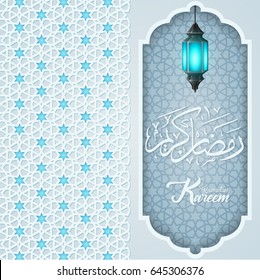 Vektorgrafik von Ramadan Kareem Hintergrund mit arabischem Muster und Laterne