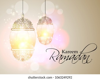 Vector illustration for Ramadan Kareem celebration.