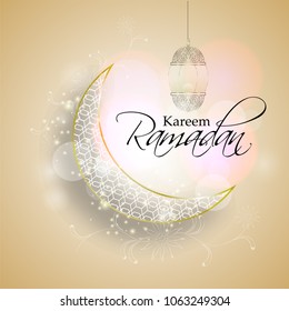 Vector illustration for Ramadan Kareem celebration.