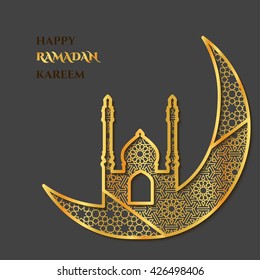 Vector Illustration of Ramadan Kareem for Design. Gold Ramadan Kareem Background, Banner. Ramadan Greeting card. Ramadan Mubarak Element. Ramadan Kareem Template. Celebration Ramadan Kareem