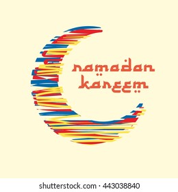 Vector Illustration of Ramadan Kareem design template. good for card and banner
