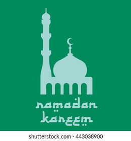 Vector Illustration of Ramadan Kareem design template. good for card and banner