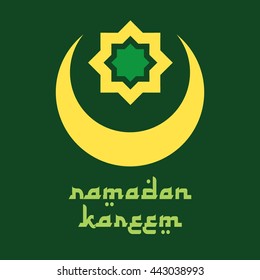 Vector Illustration of Ramadan Kareem design template. good for card and banner