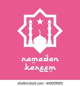 Vector Illustration of Ramadan Kareem design template. good for card and banner