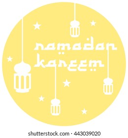 Vector Illustration of Ramadan Kareem design template. good for card and banner