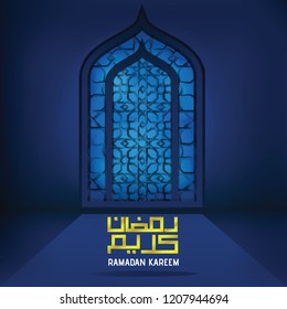Vector Illustration Ramadan Kareem Eps.10