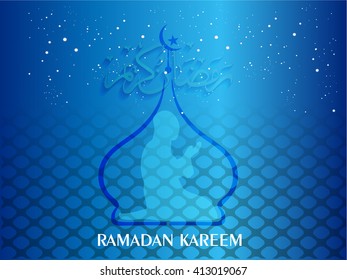 Vector illustration for Ramadan kareem festival of muslim community