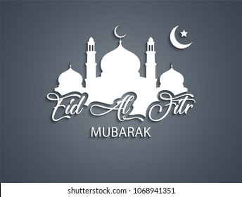 Vector Illustration Of Ramadan Kareem Greeting Card With Mosque