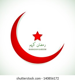 vector illustration of Ramadan Kareem greeting with crescent moon and star