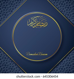 Vector illustration of Ramadan Kareem greeting card template