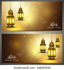 Vector illustration of Ramadan Kareem greeting card