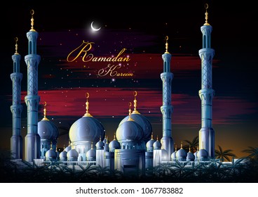 vector illustration of Ramadan Kareem ( Greetings for Ramadan) background with Islamic Mosque