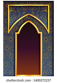vector illustration of Ramadan Kareem ( Greetings for Ramadan) background with Islamic Mosque