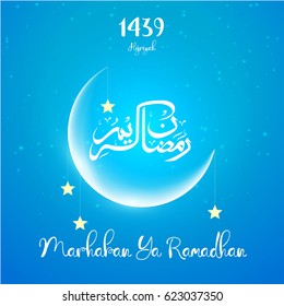 Vector illustration of Ramadan Kareem Greetings Card