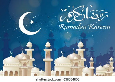 Vektorgrafik von Ramadan Kareem Islamic Fasting Monat Grußkartendesign
