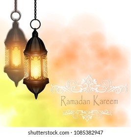 Vector Illustration Ramadan Kareem Lantern.