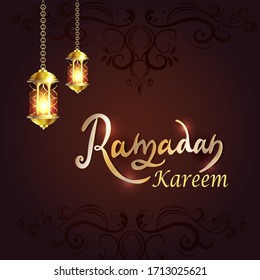 Vector Illustration Ramadan Kareem Lantern.