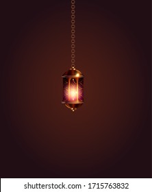 Ilustración vectorial Ramadan Kareem Lantern.