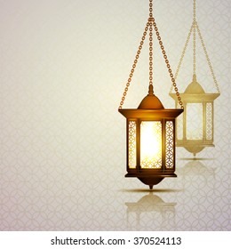 Vector Illustration Ramadan Kareem Lantern.