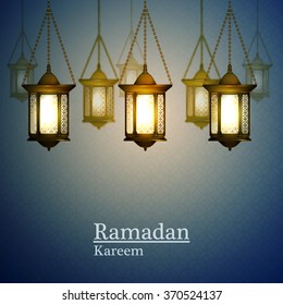 Vector Illustration Ramadan Kareem Lantern.