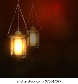Vector Illustration Ramadan Kareem Lantern.