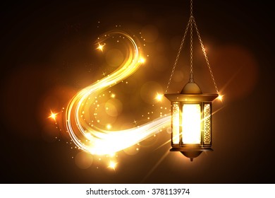 Vector Illustration Ramadan Kareem Lantern.