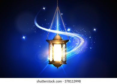 Ilustración vectorial Ramadan Kareem Lantern.