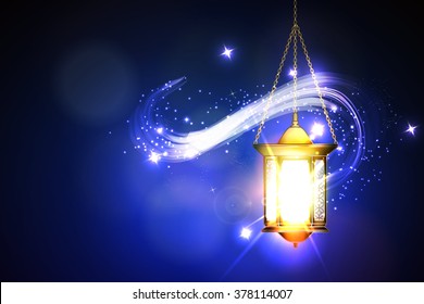 Vector Illustration Ramadan Kareem Lantern.