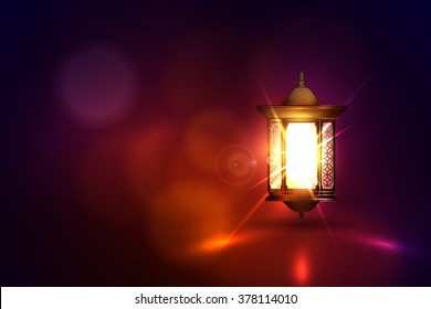Ilustración vectorial Ramadan Kareem Lantern.
