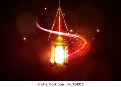 Vector Illustration Ramadan Kareem Lantern.