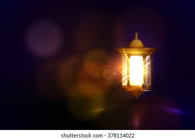 Vector Illustration Ramadan Kareem Lantern.