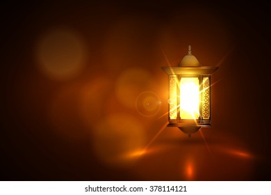 Vector Illustration Ramadan Kareem Lantern.