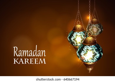 Vector Illustration Ramadan Kareem Lantern.