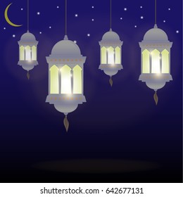 Vector Illustration Ramadan Kareem Lantern