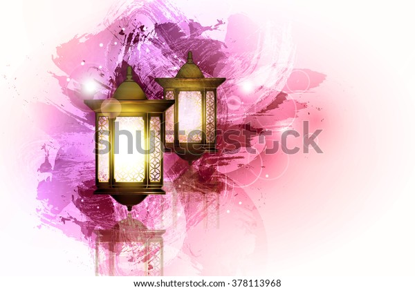 Vector Illustration Ramadan Kareem Lantern Stock Vector (Royalty Free