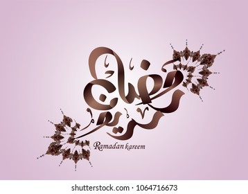 vector Illustration of Ramadan kareem with modern islamic and arabic calligraphy (translation Generous Ramadhan) ,Ramadhan or Ramazan or ramdan or ramdane is a holy month for Muslim-Moslem. graphic