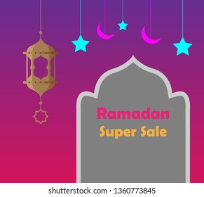 Vector illustration of Ramadan Kareem and Ramadan Mubarak. Cover, poster and banner for design.
