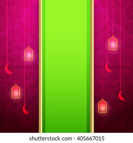 Vector illustration of Ramadan Kareem with shiny lamp.