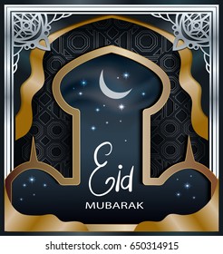 Vector illustration for Ramadan Kareem with sketch home and towers of mosque, moon and arabic pattern. Template, design element for greeting cards, postcards